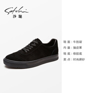 沙馳男鞋潮鞋百搭青年時(shí)尚真皮牛皮男士系帶秋季磨砂板鞋休閑鞋 黑色53782060Z 40