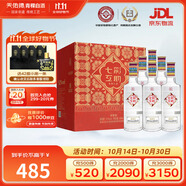 天佑德 互助七彩互助 清香型白酒52度500ml*6整箱裝【青海青稞酒】
