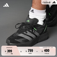 adidas「流光跑鞋」LIGHTBLAZE休閑跑步鞋男女新款阿迪達斯輕運動(dòng) 黑色/深灰色/魔力酸橙綠   42.5