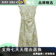 西遇（Westlink）新中式復(fù)古印花連衣裙女2025夏季新款修身收腰改良旗袍長裙 綠色 均碼 M