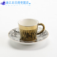 君默倒影杯鏡面杯90ml意式濃縮歐式小網(wǎng)紅精致風(fēng)裝飾擺件 灰馬金1杯1碟#cln#90ml小
