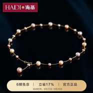 海蒂 4-7mm混彩色滿天星淡水珍珠項鏈女送女友禮物S925銀附證書