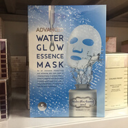SASATINNIE莎莎 sasatinnie water glow mask水潤透光保濕水光5片裝 藍色5片/盒
