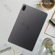 榮耀/榮耀 X8a 平板電腦 海外版 內置GOOGLE香港代購 黑灰色HK香港原封直郵 WIFI+4G_4GB+128GB_官方標配