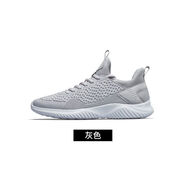 駱駝（CAMEL）戶(hù)外運動(dòng)鞋男鞋春款青少年休閑鞋子男士黑色跑步鞋男 A832318695，，灰色 男款 44