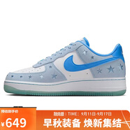 耐克NIKE女子板鞋空軍一號(hào) AIR FORCE 1 運(yùn)動(dòng)鞋HQ8051-400藍(lán)藏青 36
