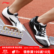 李寧（LI-NING）釘鞋田徑短跑男女彈幕百變碳板學(xué)生中考專(zhuān)用跳遠(yuǎn)比賽跑步訓(xùn)練鞋 199黑白色【提速助力】 7釘 40 (偏小拍大一碼)