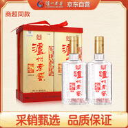 瀘州老窖 六年窖頭曲 濃香型白酒 52度 500ml*2瓶 商超同款禮盒裝