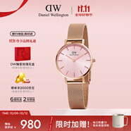 丹尼爾惠靈頓（DanielWellington）DW手表女歐美表簡約鋼帶石英女士手表送女友生日禮物DW00100368