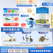 貝拉米（Bellamy's）經(jīng)典版3段幼兒奶粉900g*6罐1~3歲 有機奶源 原生HMO 澳洲原裝進口