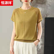 恒源祥桑蠶絲圓領(lǐng)短袖T恤女針織衫2025年夏新款鏤空寬松t恤氣質(zhì)薄款上衣 豆綠 XL 120-130斤