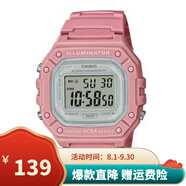 卡西歐（CASIO）男表小方塊電子表 運動(dòng)手表學(xué)生手表 多功能防水男士手表 方塊櫻花粉W-218HC-4A