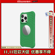 CASETIFY 純色波漾手機(jī)殼 MagSafe兼容 硅膠手機(jī)殼 適用于蘋果iPhone17/16/15 Air/Plus/Pro/Max手機(jī)保護(hù)殼 波漾鏡面-藤蔓綠Magsafe iPhone 16