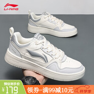 李寧板鞋男鞋2025夏季新款白色鞋子潮流低幫耐磨運動(dòng)小白鞋正品休閑鞋 米白色/南極灰【行初】 41 (255mm)