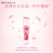 膜法世家膜法世家櫻桃柔潤泡沫洗面奶120g（豐盈泡沫  清潔柔潤） [柔和潔凈]綠豆洗面奶