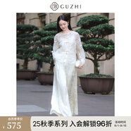 固執(zhí)（OBSTINATE）固執(zhí)2025秋季新款新中式提花高腰寬松休閑長(zhǎng)褲闊腿褲女 杏色 S
