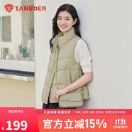 坦博爾羽絨服馬甲女立領(lǐng)寬松外搭短款羽絨背心外套TD236006 奶茶棕 170