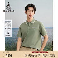 beanpole夏季男士日常多色休閑舒適通勤簡約商務(wù)POLO衫T恤 橄欖色 2XL 185/104A