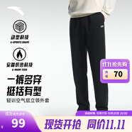 安踏（ANTA）男褲休閑運動褲衛(wèi)褲男2025秋深色跑步針織長褲慢跑衛(wèi)褲子潮褲 【加絨字母logo款-平口】基礎(chǔ)黑7304N-3 L /175