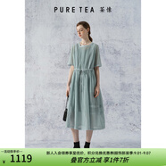 茶·愫（PURE TEA）puretea茶愫方領(lǐng)桑蠶絲連衣裙女風(fēng)琴褶皺公主裙2024夏新品茶歇裙 青色 S