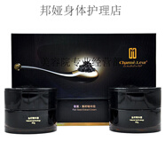 直營(yíng)香蔓店香蔓實(shí)體銷(xiāo)售美容院護(hù)膚品刮碼發(fā)貨介意深海珍萃拍拍 魚(yú)籽精華霜52支裝0l保濕提0g