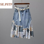 夏典素訂女王（SE.PSTP）拼接牛仔裙女2025夏季高腰中長(cháng)款裙子百搭時(shí)尚顯瘦半身裙潮流 淺藍色高品質(zhì) 沒(méi)腰帶 XL XL 建議120-140斤