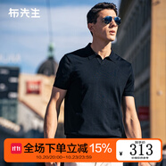 布先生明星同款可機洗毛T羊毛短袖毛衣男士針織打底衫 【海鷗·領】鋼琴黑 L (175)