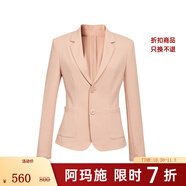 阿瑪施（AMASS）女裝收腰簡(jiǎn)約通勤西裝西服外套女（附肩棉）5400808 櫻花粉 M (3碼)
