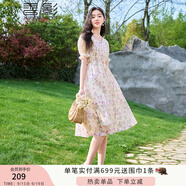 香影（xiangying）碎花連衣裙女2025夏裝新款抽褶高腰泡泡袖v領(lǐng)茶歇紫色雪紡裙 紫色 S