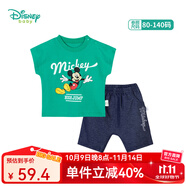 迪士尼兒童短袖套裝T恤短褲2件套 男童米奇綠色212T1241 7歲/身高140cm