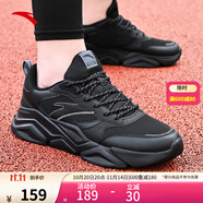 安踏（ANTA）男鞋運(yùn)動(dòng)鞋男子2025秋季軟底透氣網(wǎng)面跑步鞋休閑鞋旅游鞋 【皮網(wǎng)透氣】-黑色 39