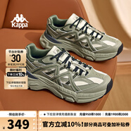 KAPPA卡帕男鞋增高老爹鞋男2025秋季新款鞋子男百搭休閑運動(dòng)鞋軟底跑鞋 榆樹(shù)綠/開(kāi)心果黃 41