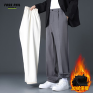 Foss Phil休閑褲男秋冬款寬松直筒褲子男加絨保暖闊腿西裝褲819JR深灰3XL