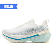 玩覓（ONEMIX）逍遙游5.0男士避震跑步鞋運(yùn)動(dòng)鞋輕便透氣健身訓(xùn)練鞋護(hù)膝緩沖通勤 耀世白 44