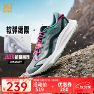 361°361度男鞋運動鞋【武霞】2024年夏季新款戶外越野透氣常規(guī)跑步鞋 喀斯特 43