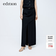 edition【高圓圓同款】半身裙女春新款前后拼接三醋酸羊毛開衩長裙 黑色  M/165
