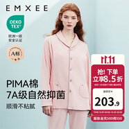 嫚熙（EMXEE）嫚熙春夏薄款純棉月子服孕婦哺乳睡衣產(chǎn)后產(chǎn)婦家居服 貓咪款粉色【兩件套-帶哺乳口】 M【合適85-125斤 Supima棉】