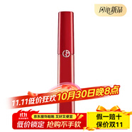 阿瑪尼（ARMANI）香港采購(gòu)GIORGIO「?jìng)髌婕t管」臻致絲絨啞光唇釉配件 #214