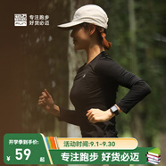 必邁（bmai）魔方速干長袖高彈力馬拉松跑步運(yùn)動套頭衫柔軟吸濕長袖T恤 經(jīng)典黑 S 女