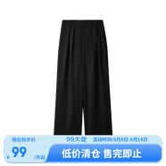 網(wǎng)易嚴選立顯超模腿，UPF50+進口紗線，防曬闊腿褲 復(fù)古黑 L（170/72A）