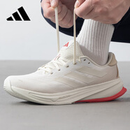 阿迪達斯 （adidas）男子SUPERNOVA RISE 2 M跑步鞋 軌道灰/暗銀金屬/奇跡棕   42   