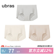 ubras七夕禮物【店鋪推薦】無尺碼女士內(nèi)褲抗菌襠無痕內(nèi)褲女包臀多條裝 new-椰青灰色+燕麥奶色+瓷肌色 均碼 90-130斤