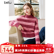 百圖betu女裝冬季新款毛衣撞色條紋寬松保暖舒適毛衣女2311T90 粉紅 XS