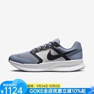 耐克（NIKE）男鞋公路跑鞋運動鞋休閑鞋 支撐緩沖 穩(wěn)定透氣 舒適耐用戶外 新款 Slate/White/Grey/Black 15=49.5