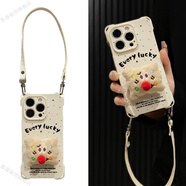 靠森（Kaooseen）星星斑點(diǎn)餅干公仔適用蘋(píng)果15promax手機殼四角掛繩iPhone13殼 星星斑點(diǎn)黑S+餅干公仔+掛繩【四角掛繩白色】 蘋(píng)果X