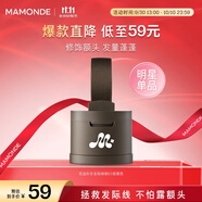 夢妝花運撲撲發(fā)際線粉01棕黑色3.5g散粉修飾補發(fā)粉發(fā)縫粉男防水防汗
