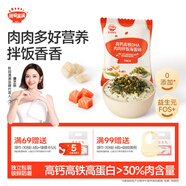 秋田滿滿 高鈣高鐵DHA海苔碎9.5g 嘗鮮裝