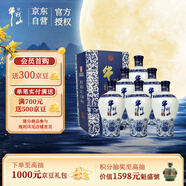 牛欄山二鍋頭 國藏15 老青花 清香型 白酒 42度 500ml*6瓶 整箱裝