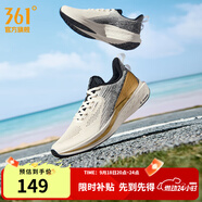 361°運動(dòng)鞋男鞋飛魚(yú)夏季網(wǎng)面透氣撞色漸變跑步鞋緩震耐磨體測鞋 羽毛白/皇冠金 41