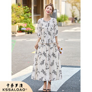 卡薩羅澳 KSSALOAO高端品牌新中式國風(fēng)寬松雪紡襯衫女2025夏半身裙水墨竹葉套裝 花色 M